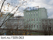 Волховская ГЭС. Ленинградская область. Волхов. (2008 год). Стоковое фото, фотограф Александр Щепин / Фотобанк Лори