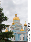 Собор Феодора Ушакова в Саранске (2008 год). Стоковое фото, фотограф Alexandr Shevchenko / Фотобанк Лори