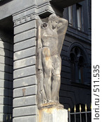 Атлант-инвалид (2008 год). Стоковое фото, фотограф Наталья Лукина / Фотобанк Лори