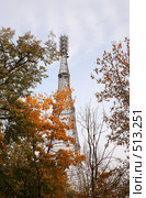 Телебашня. Архитектор В.Г.Шухов (2008 год). Редакционное фото, фотограф Наталья Волкова / Фотобанк Лори