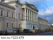 Здание Опекунского совета на Солянке (2008 год). Редакционное фото, фотограф Артем Ефимов / Фотобанк Лори