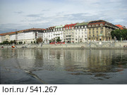 Прага. Набережная Влтавы. (2008 год). Стоковое фото, фотограф Светлана Кудрина / Фотобанк Лори