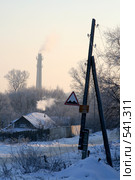Морозный вечер (2008 год). Стоковое фото, фотограф Ярослава Синицына / Фотобанк Лори