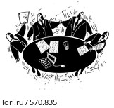 Совещание за круглым столом. Стоковая иллюстрация, иллюстратор Елисеева Екатерина / Фотобанк Лори