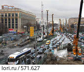 Начало Волоколамки осенью 2008. Редакционное фото, фотограф Виктор Тараканов / Фотобанк Лори
