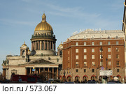 Исаакиевский, собор и гостиница Астория (2008 год). Редакционное фото, фотограф Корчагина Полина / Фотобанк Лори
