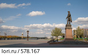 Астрахань. Памятник Петру Великому на набережной (2008 год). Редакционное фото, фотограф Румянцева Наталия / Фотобанк Лори