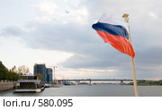 Астрахань. Вид на город с Волги (2008 год). Стоковое фото, фотограф Румянцева Наталия / Фотобанк Лори