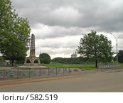 Вид на монумент в честь 800-летия Вологды. Редакционное фото, фотограф Самохвалов Артем / Фотобанк Лори