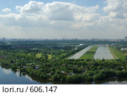 Москва с высоты (2008 год). Стоковое фото, фотограф Дмитрий Тарасов / Фотобанк Лори