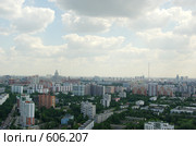 Москва с высоты (2008 год). Стоковое фото, фотограф Дмитрий Тарасов / Фотобанк Лори