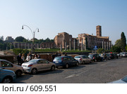 Улица Рима (2008 год). Редакционное фото, фотограф Сергеев Игорь / Фотобанк Лори