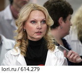 Татьяна Голикова. Министр здравоохранения РФ (2008 год). Редакционное фото, фотограф Виктор Филиппович Погонцев / Фотобанк Лори