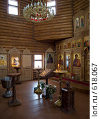Внутреннее убранство церкви мученика Меркурия Смоленского. Смоленск (2008 год). Редакционное фото, фотограф Фёдоров Евгений / Фотобанк Лори