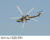 Вертолет Ми-28Н "Ночной охотник" выполняет фигуру высшего пилотажа (2007 год). Редакционное фото, фотограф Алексей Бок / Фотобанк Лори