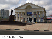Дворец культуры (2008 год). Редакционное фото, фотограф Смирнова Лидия / Фотобанк Лори