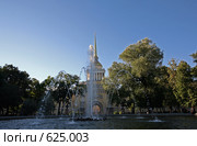 Адмиралтейство. Редакционное фото, фотограф Вадим / Фотобанк Лори