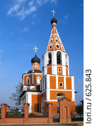 Никольская церковь в селе Озерецкое. Стоковое фото, фотограф Сергей Пестерев / Фотобанк Лори