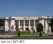 Ташкентский государственный педагогический университет (2005 год). Стоковое фото, фотограф Алексей Стоянов / Фотобанк Лори