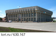 Здание администрации Тульской области (г. Тула) Стоковое фото, фотограф Самохвалов Артем / Фотобанк Лори