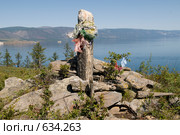 Бурятские святыни. Стоковое фото, фотограф Игнатьев Михаил / Фотобанк Лори