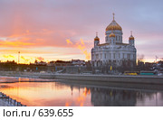 Храм Христа Спасителя в Москве вечером (2009 год). Стоковое фото, фотограф Давид Мзареулян / Фотобанк Лори