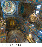 Мозаика храма Воскресения Христова (Спас-на-Крови). Санкт-Петербург (2009 год). Редакционное фото, фотограф Александр Алексеев / Фотобанк Лори