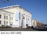 Пермь. Речной вокзал. (2008 год). Редакционное фото, фотограф Анатолий Косолапов / Фотобанк Лори