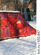 Граффити (2009 год). Редакционное фото, фотограф Дарья Киселева / Фотобанк Лори