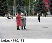 Зрители (2008 год). Редакционное фото, фотограф Светлана Кириллова / Фотобанк Лори