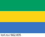 Флаг Габона. Стоковая иллюстрация, иллюстратор Яков Филимонов / Фотобанк Лори
