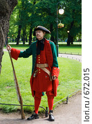 Солдат на посту (2008 год). Редакционное фото, фотограф Александр Щепин / Фотобанк Лори