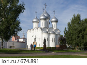 Вологда, вид на Софийский собор (2008 год). Редакционное фото, фотограф Солодовникова Елена / Фотобанк Лори