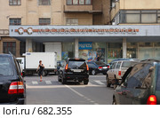 Московский радиозавод (2008 год). Редакционное фото, фотограф Юрий Синицын / Фотобанк Лори