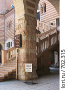 Верона. Скала делла Раджоне (2009 год). Стоковое фото, фотограф Demyanyuk Kateryna / Фотобанк Лори