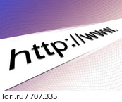World Wide Web. Стоковая иллюстрация, иллюстратор Коротеев Сергей / Фотобанк Лори