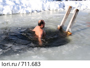 Крещенское купание в проруби (2009 год). Редакционное фото, фотограф Камбулина Татьяна / Фотобанк Лори