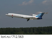 Ту-154М авиакомпании Сибирь на взлёте. Домодедово (2008 год). Редакционное фото, фотограф Александр Тарасенков / Фотобанк Лори