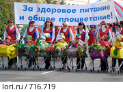 Шопинг (2008 год). Редакционное фото, фотограф Александр Подшивалов / Фотобанк Лори