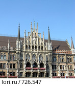 Новая Ратуша на площади Мариенплатц (Marienplatz). Мюнхен, Германия (2008 год). Стоковое фото, фотограф Светлана Кудрина / Фотобанк Лори