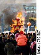 Масленица. Сжигание чучела (2006 год). Редакционное фото, фотограф Юлия Сайганова / Фотобанк Лори