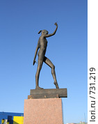 Памятник Светлане Хоркиной. г. Белгород (2008 год). Редакционное фото, фотограф Denis Kh. / Фотобанк Лори
