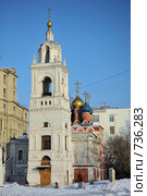 Храм Георгия Победоносца в Москве (2009 год). Стоковое фото, фотограф Пиневич Геннадий Александрович / Фотобанк Лори