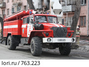 Специальная техника на боевой работе (2009 год). Редакционное фото, фотограф Андрей Соловьев / Фотобанк Лори