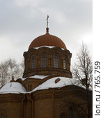 Храм во имя Всех Святых, 1817 год. Екатеринбург (2009 год). Стоковое фото, фотограф Чернышева Лариса / Фотобанк Лори