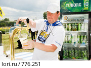 Повелитель пива. Продавец пива (2008 год). Редакционное фото, фотограф Александр Щепин / Фотобанк Лори