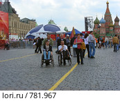 Москва. Красная площадь. Праздник кубка УЕФа (2008 год). Редакционное фото, фотограф lana1501 / Фотобанк Лори