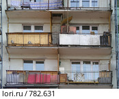 Фасад старого панельного дома. Стоковое фото, фотограф lana1501 / Фотобанк Лори