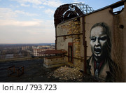 Крыши Припяти (2006 год). Редакционное фото, фотограф Вадим Морозов / Фотобанк Лори