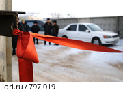 Открытие нового предприятия. Стоковое фото, фотограф Александр Подшивалов / Фотобанк Лори
